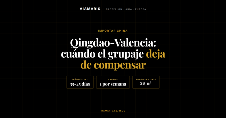 LCL y FCL Qingdao-Valencia: cuál te toca según tu carga