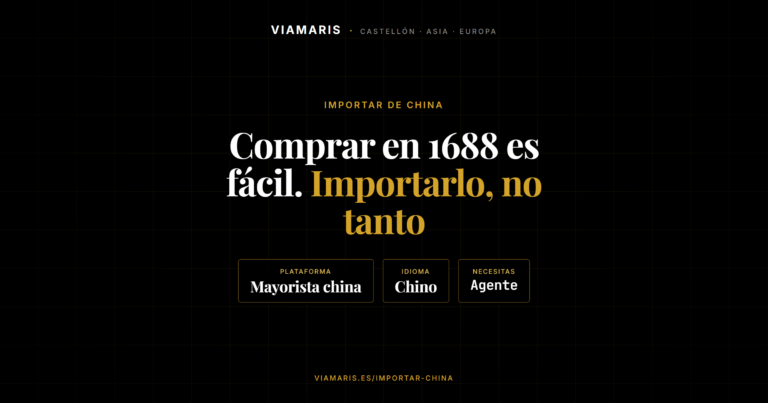 Comprar en 1688 desde España: cómo importarlo sin sorpresas